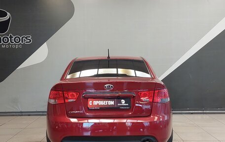 KIA Cerato III, 2011 год, 970 000 рублей, 8 фотография