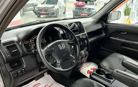 Honda CR-V II рестайлинг, 2006 год, 1 299 000 рублей, 7 фотография