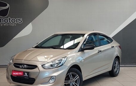 Hyundai Solaris II рестайлинг, 2014 год, 950 000 рублей, 1 фотография