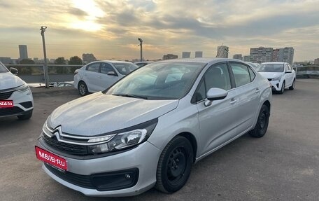 Citroen C4 II рестайлинг, 2021 год, 1 239 000 рублей, 1 фотография