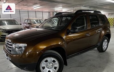 Renault Duster I рестайлинг, 2015 год, 1 149 000 рублей, 1 фотография