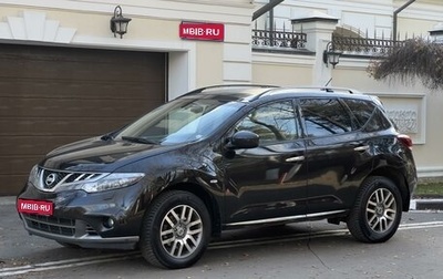 Nissan Murano, 2013 год, 1 350 000 рублей, 1 фотография