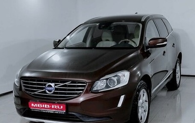 Volvo XC60 II, 2014 год, 1 880 000 рублей, 1 фотография