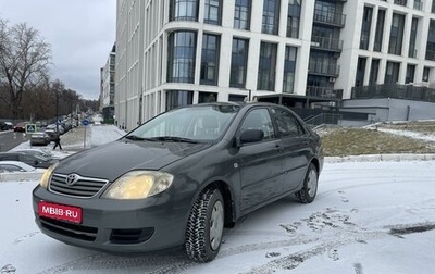 Toyota Corolla, 2005 год, 850 000 рублей, 1 фотография