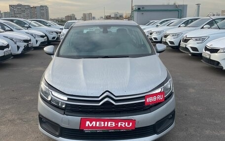 Citroen C4 II рестайлинг, 2021 год, 1 239 000 рублей, 9 фотография