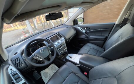 Nissan Murano, 2013 год, 1 350 000 рублей, 9 фотография