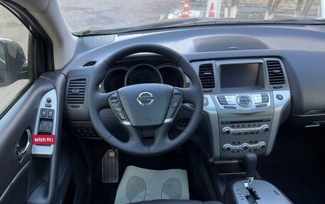 Nissan Murano, 2013 год, 1 350 000 рублей, 12 фотография