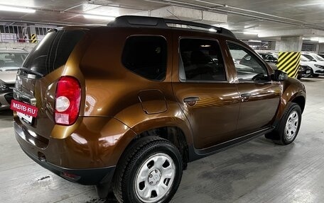 Renault Duster I рестайлинг, 2015 год, 1 149 000 рублей, 5 фотография