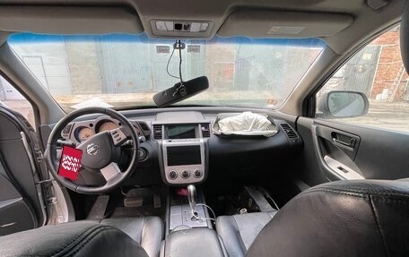 Nissan Murano, 2006 год, 480 000 рублей, 11 фотография