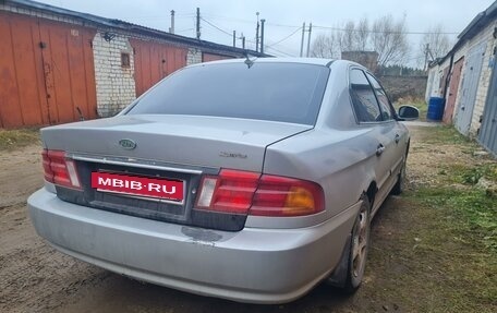 KIA Magentis I, 2001 год, 195 000 рублей, 4 фотография