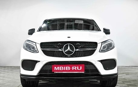 Mercedes-Benz GLE Coupe, 2017 год, 5 050 000 рублей, 3 фотография