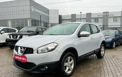 Nissan Qashqai, 2011 год, 1 040 000 рублей, 1 фотография