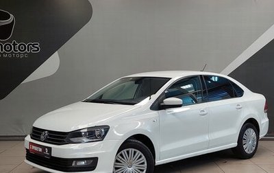 Volkswagen Polo VI (EU Market), 2018 год, 1 010 000 рублей, 1 фотография