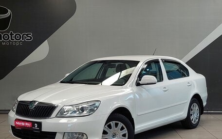 Skoda Octavia, 2012 год, 944 000 рублей, 1 фотография