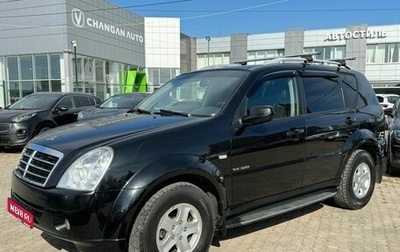 SsangYong Rexton III, 2012 год, 1 085 000 рублей, 1 фотография