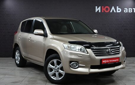 Toyota RAV4, 2010 год, 1 670 000 рублей, 3 фотография