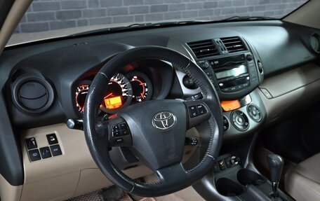 Toyota RAV4, 2010 год, 1 670 000 рублей, 11 фотография