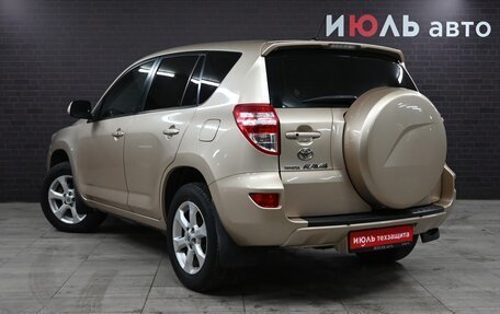 Toyota RAV4, 2010 год, 1 670 000 рублей, 5 фотография