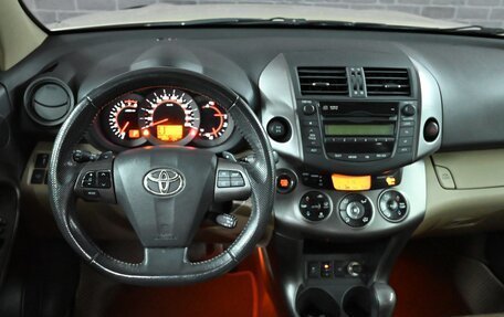 Toyota RAV4, 2010 год, 1 670 000 рублей, 12 фотография