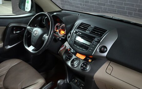 Toyota RAV4, 2010 год, 1 670 000 рублей, 14 фотография