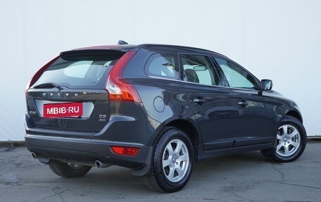 Volvo XC60 II, 2012 год, 2 150 000 рублей, 5 фотография