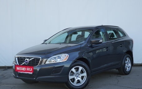 Volvo XC60 II, 2012 год, 2 150 000 рублей, 2 фотография