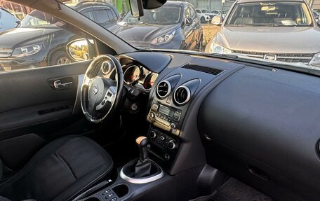 Nissan Qashqai, 2011 год, 986 000 рублей, 10 фотография