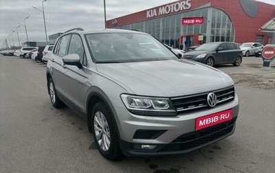 Volkswagen Tiguan II, 2019 год, 2 395 000 рублей, 1 фотография