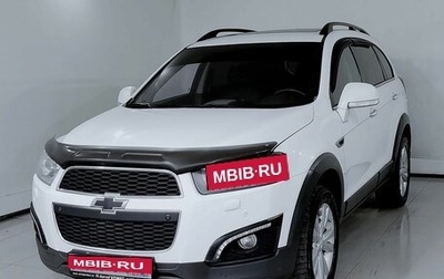 Chevrolet Captiva I, 2013 год, 1 430 000 рублей, 1 фотография