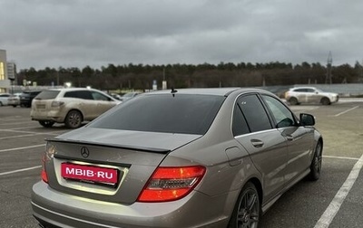 Mercedes-Benz C-Класс, 2007 год, 1 370 000 рублей, 1 фотография