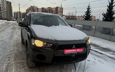 Mitsubishi Outlander III рестайлинг 3, 2012 год, 1 300 000 рублей, 1 фотография