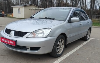 Mitsubishi Lancer IX, 2007 год, 390 000 рублей, 1 фотография