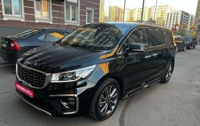 KIA Carnival III, 2018 год, 3 250 000 рублей, 1 фотография