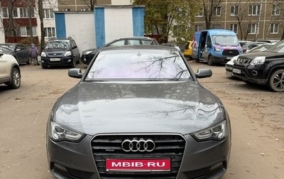 Audi A5, 2012 год, 1 760 000 рублей, 1 фотография