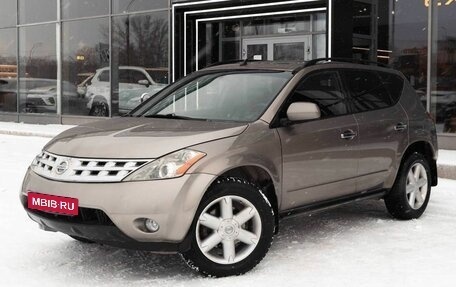 Nissan Murano, 2004 год, 850 000 рублей, 1 фотография