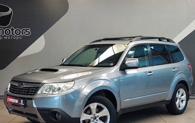 Subaru Forester, 2008 год, 1 105 000 рублей, 1 фотография