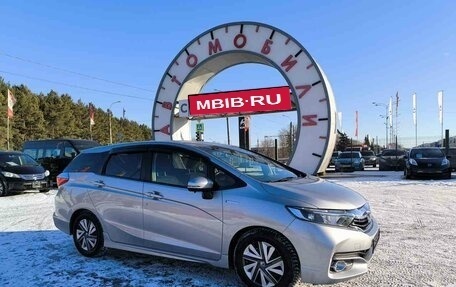 Honda Shuttle II, 2018 год, 1 544 995 рублей, 1 фотография