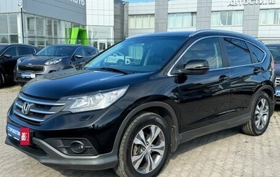 Honda CR-V IV, 2012 год, 1 635 000 рублей, 1 фотография