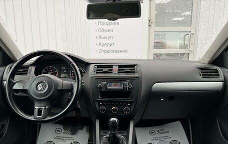 Volkswagen Jetta VI, 2013 год, 1 250 000 рублей, 18 фотография