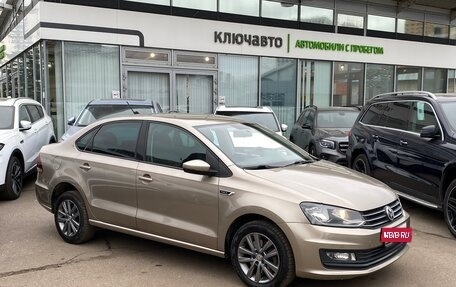 Volkswagen Polo VI (EU Market), 2019 год, 1 600 000 рублей, 3 фотография