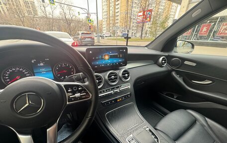 Mercedes-Benz GLC, 2021 год, 4 680 000 рублей, 10 фотография