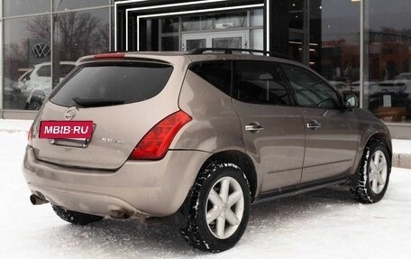 Nissan Murano, 2004 год, 850 000 рублей, 5 фотография