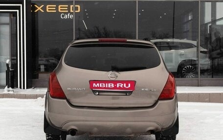 Nissan Murano, 2004 год, 850 000 рублей, 4 фотография