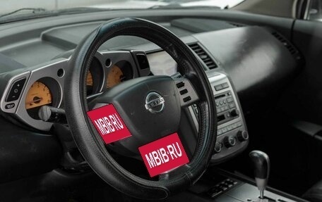 Nissan Murano, 2004 год, 850 000 рублей, 10 фотография