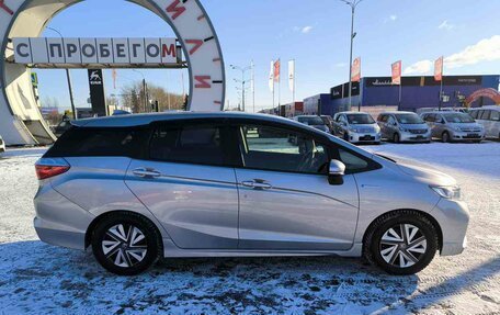 Honda Shuttle II, 2018 год, 1 544 995 рублей, 9 фотография