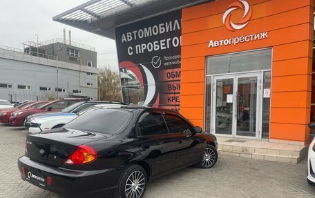 KIA Spectra II (LD), 2009 год, 549 000 рублей, 8 фотография