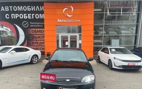 KIA Spectra II (LD), 2009 год, 549 000 рублей, 2 фотография