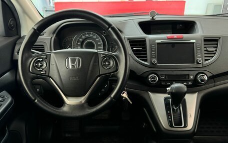 Honda CR-V IV, 2012 год, 1 635 000 рублей, 13 фотография