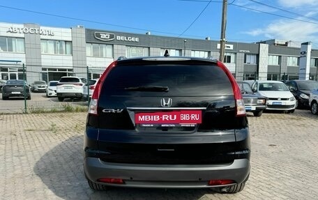 Honda CR-V IV, 2012 год, 1 635 000 рублей, 5 фотография