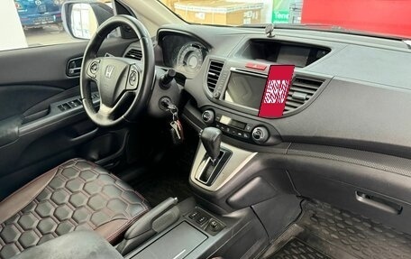 Honda CR-V IV, 2012 год, 1 635 000 рублей, 14 фотография